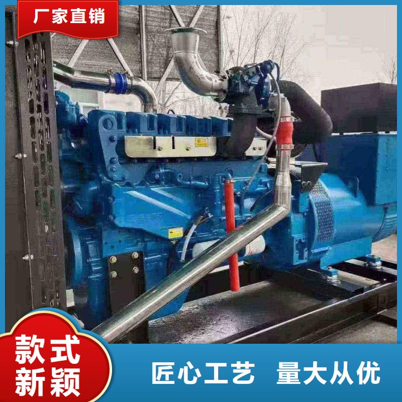 2025更新新县租发电机的电话