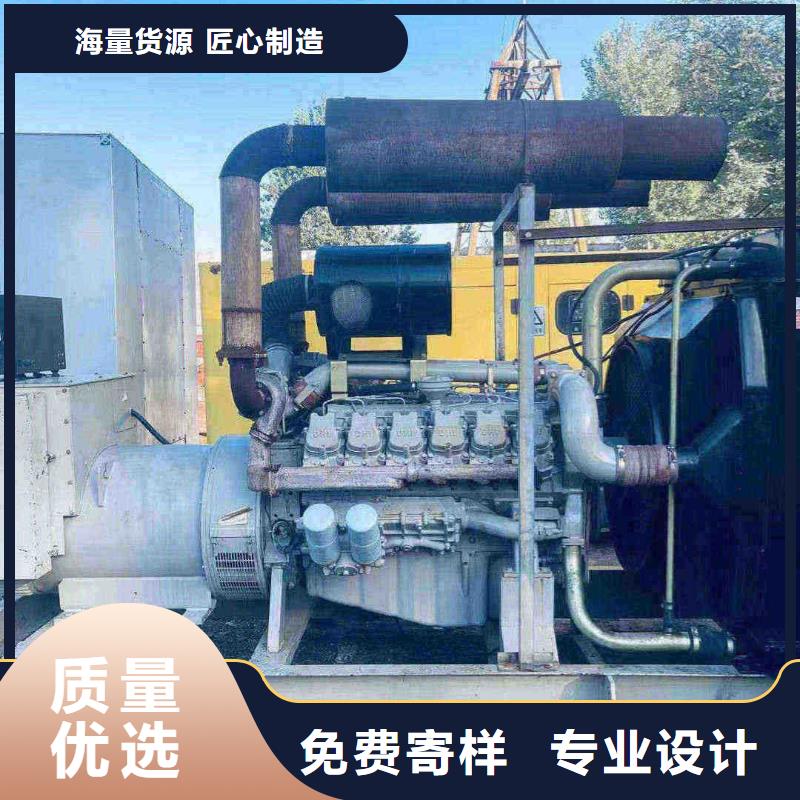 保定盐湖租用发电机大型图片