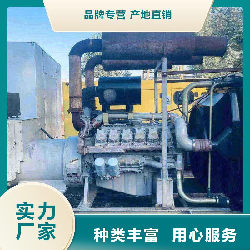 横县发电机出租