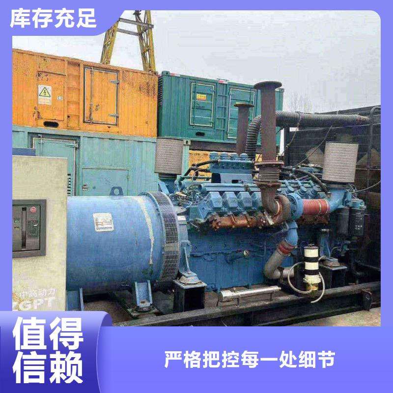 江达发电机租赁公司