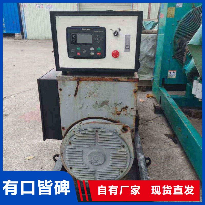 丰台深州柴油发电机每月租金欢迎咨询