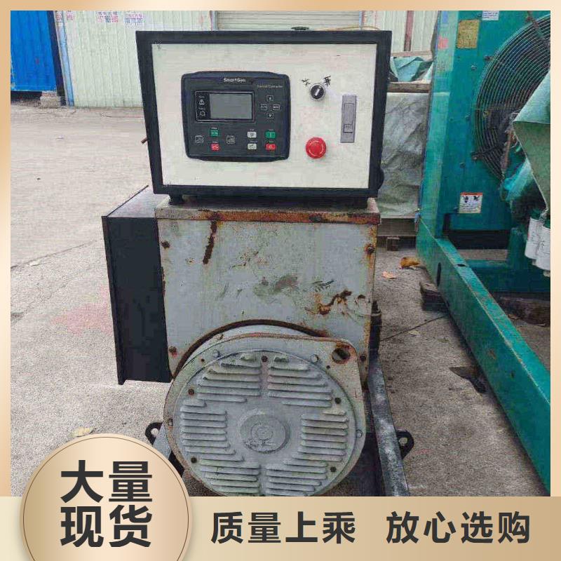 通州800千瓦发电车租赁公司