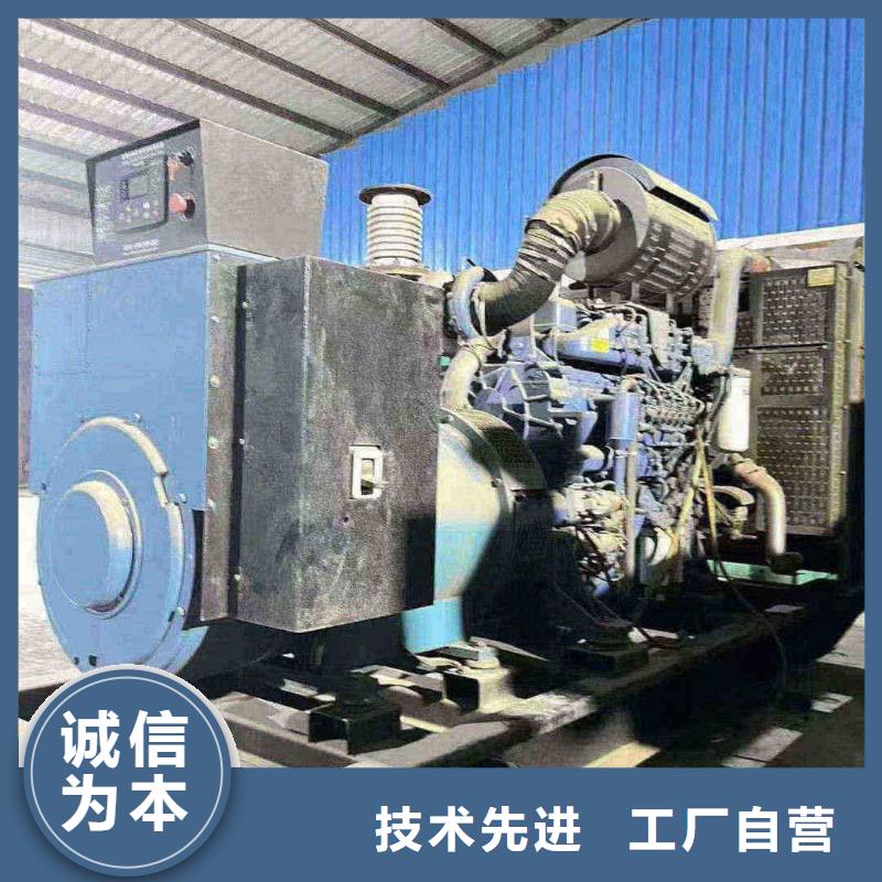 2025更新蒲洼乡租发电机的地方