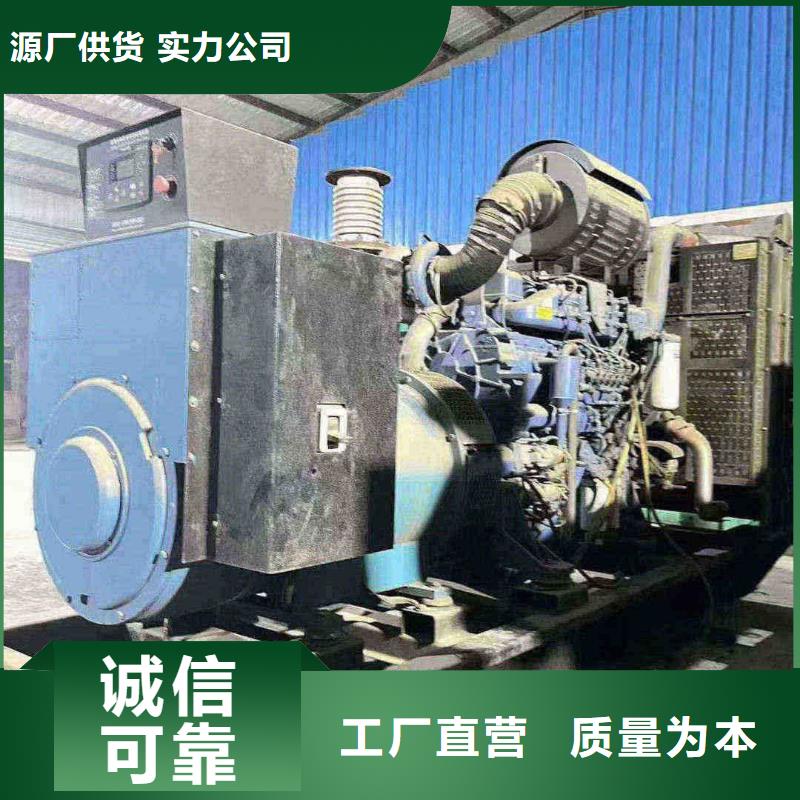 金湖ups不间断电源出租