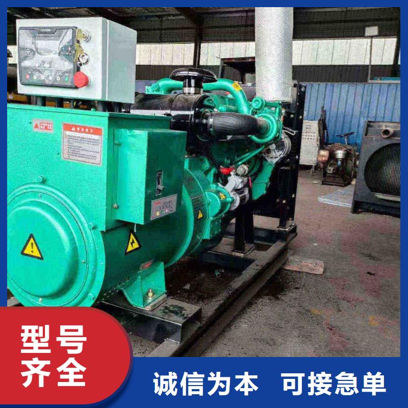 宣武西安租赁发电机设备出厂价格