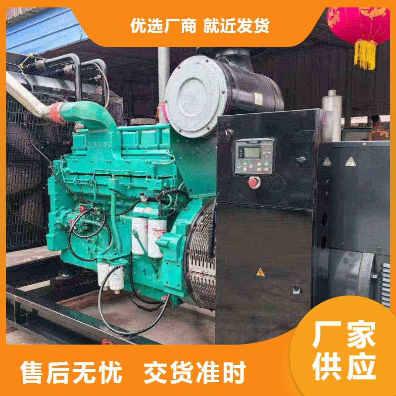 2025更新许昌租发电机电话