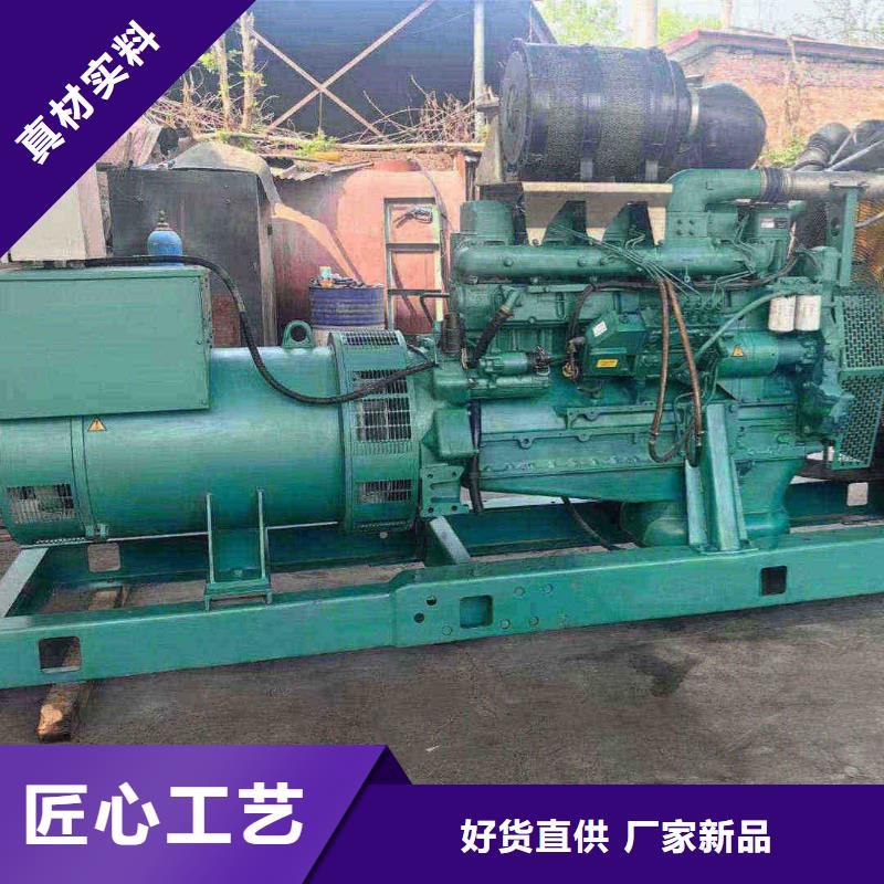 2025更新北碚出租发电机电话