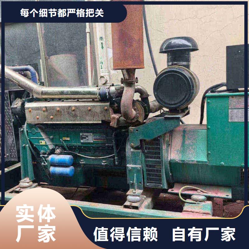 泉港发电机组出租电话