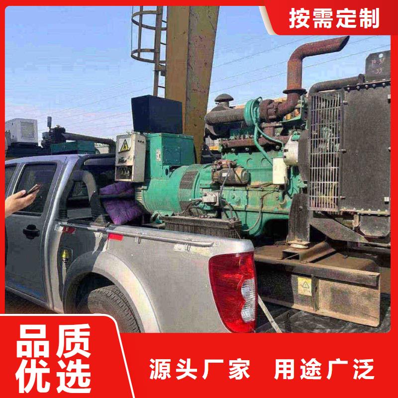 民乐租赁发电机