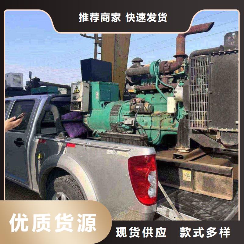 良庆租赁发电车