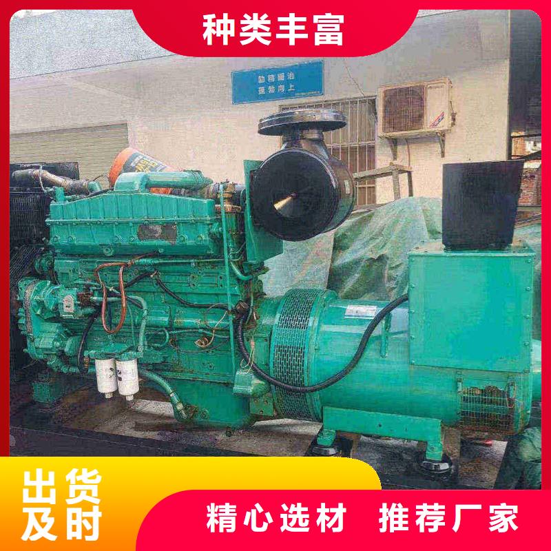 越西租赁发电车