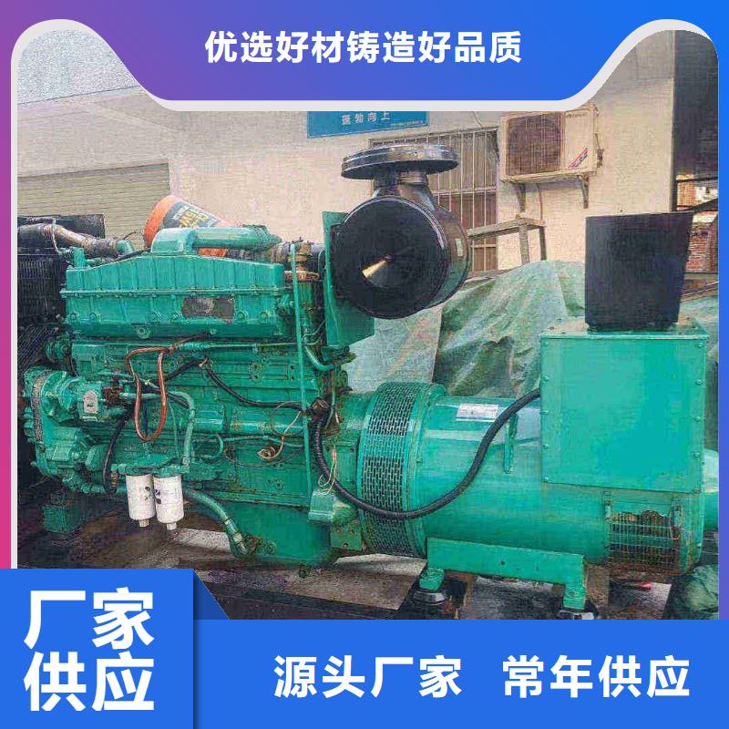 2025更新漷县镇附近发电机出租电话