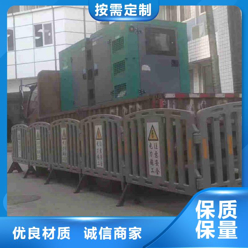 泉港发电机组出租电话
