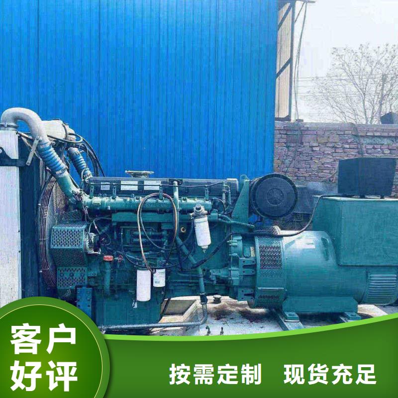 2025更新潭柘寺镇电源车租赁