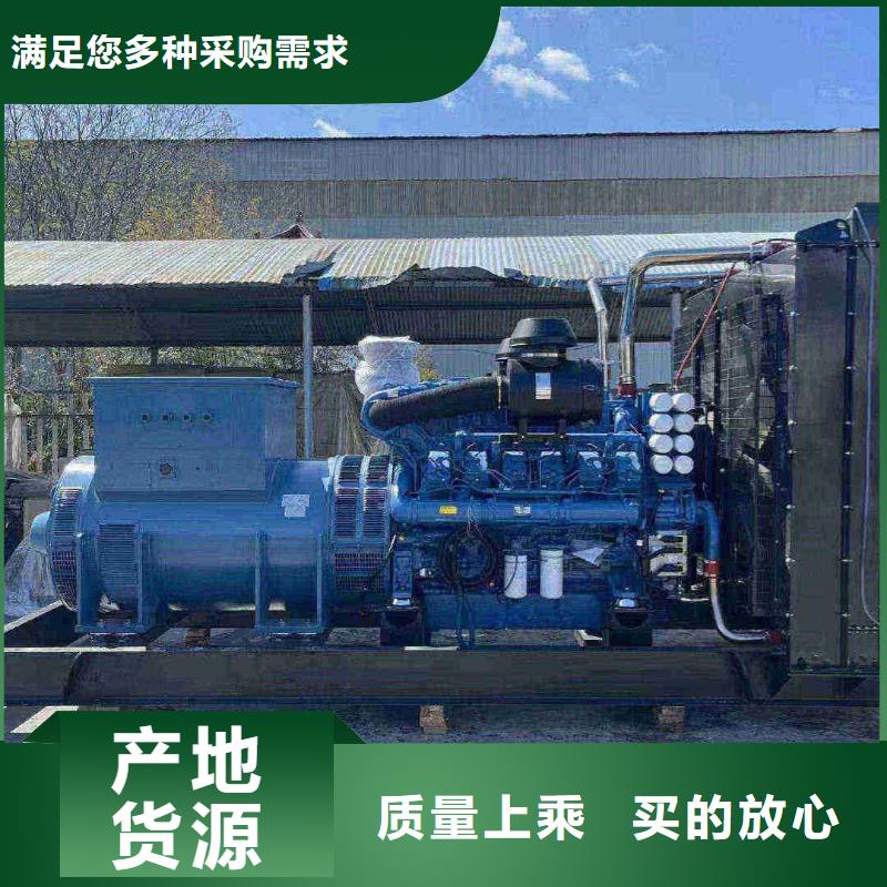 2025更新刘家店镇租柴油发电机一天多少钱