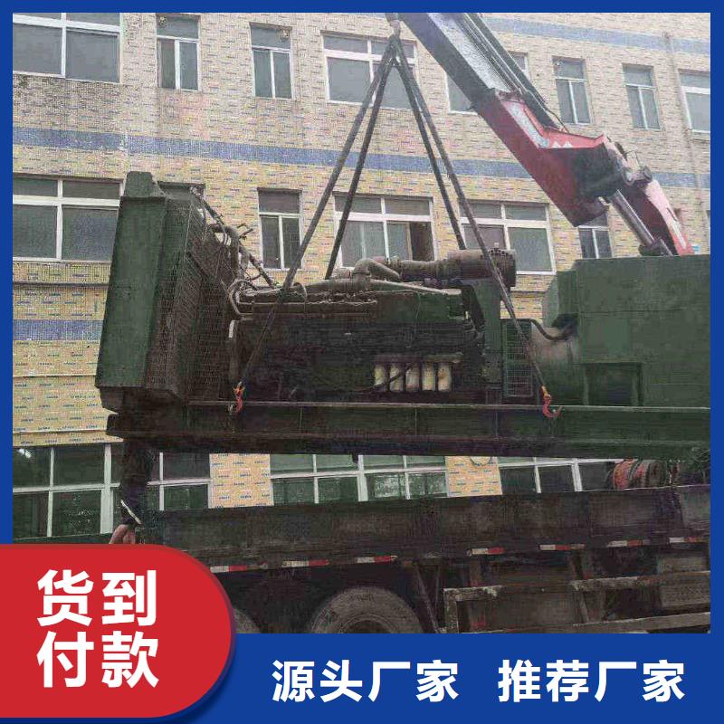 阜康出租发电机电话