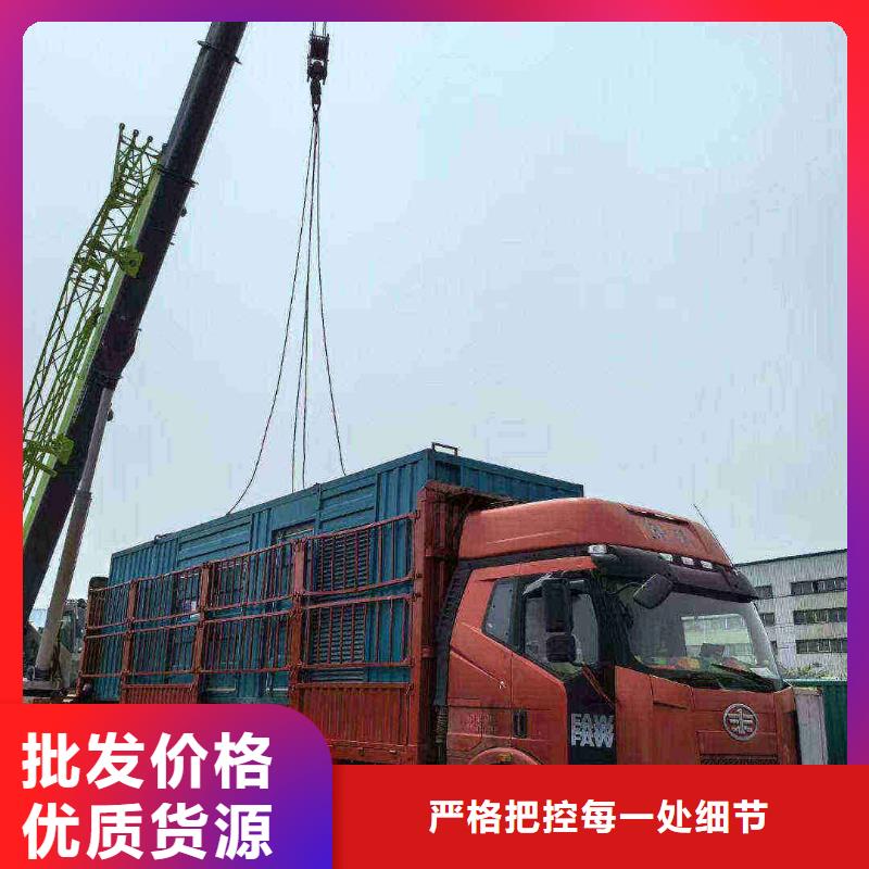 2025更新蒲洼乡租发电机的地方
