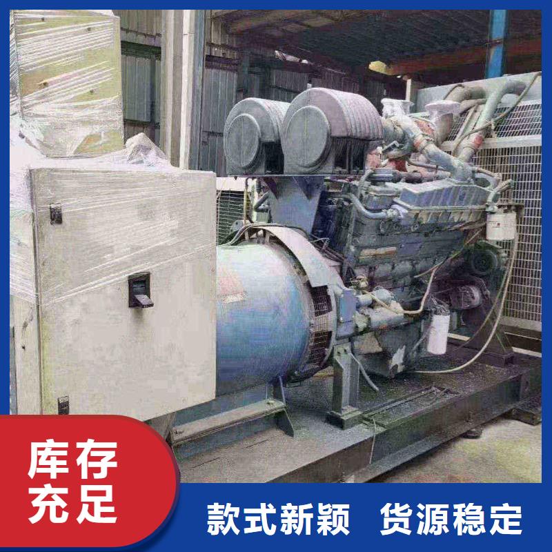 石家庄高邑县出租发电机
