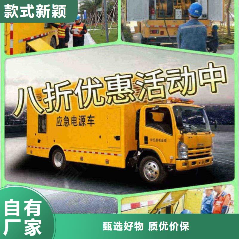 廊坊香河发电机租赁价格