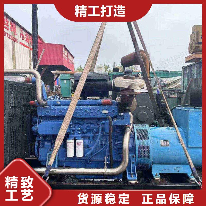 2025更新南芬发电机组出租电话