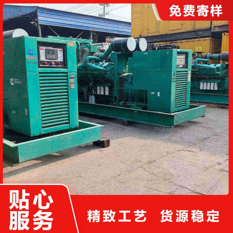 2025更新满洲里发电机维修上门电话号码