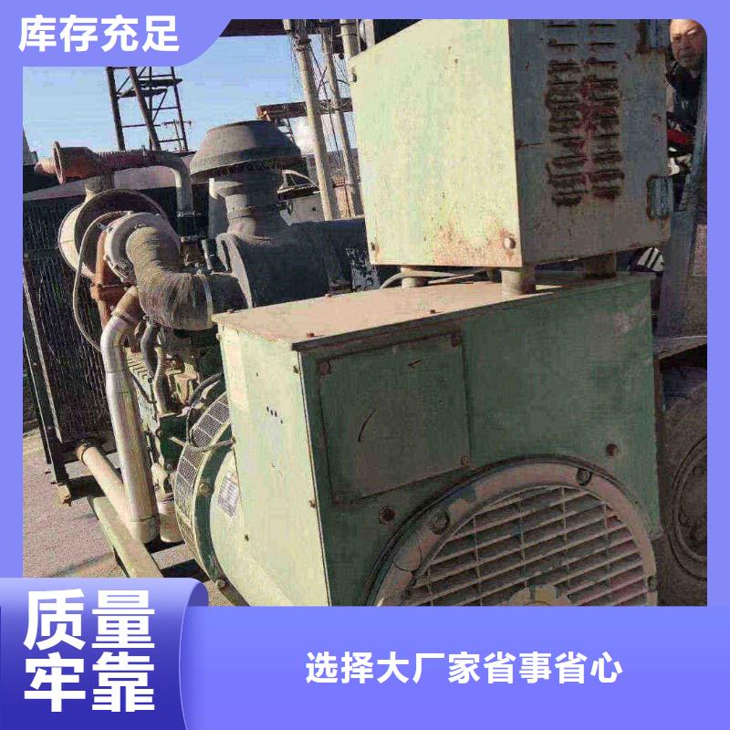 崇文桦川租发电机多少一天厂家报价