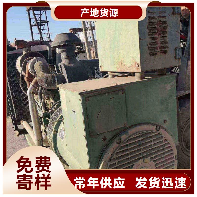 雅安出租发电车