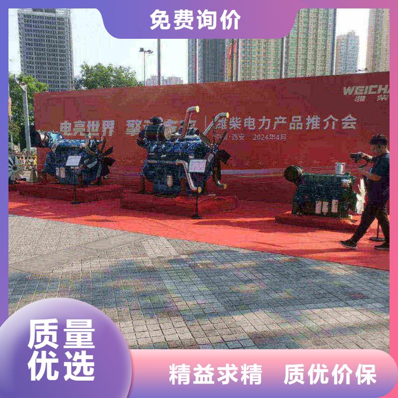 2025更新滨河街道租发电车多少钱一天