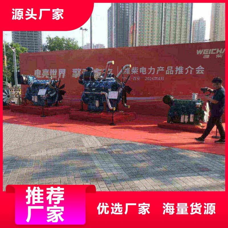 榆社出租发电机