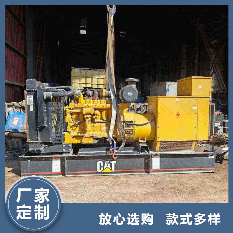 2025更新鄢陵附近发电机出租租赁