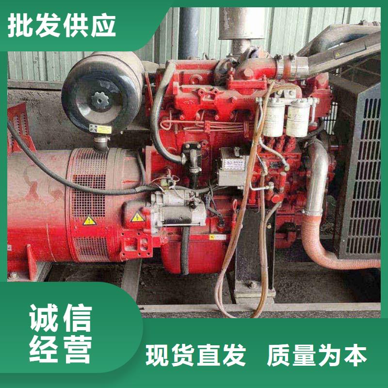 泉山出租发电车