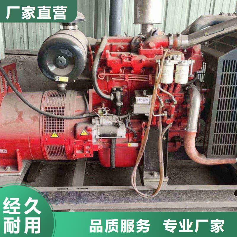 2025更新北林租用发电机大型