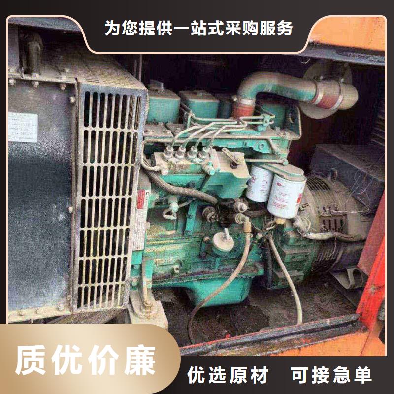 2025更新行唐租用发电机大型