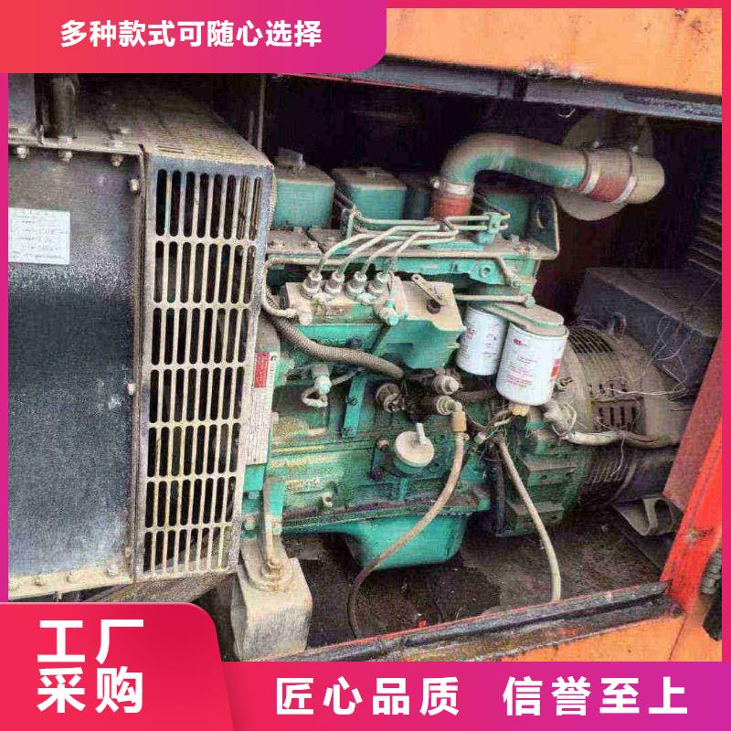2025更新独流镇出租应急电源车
