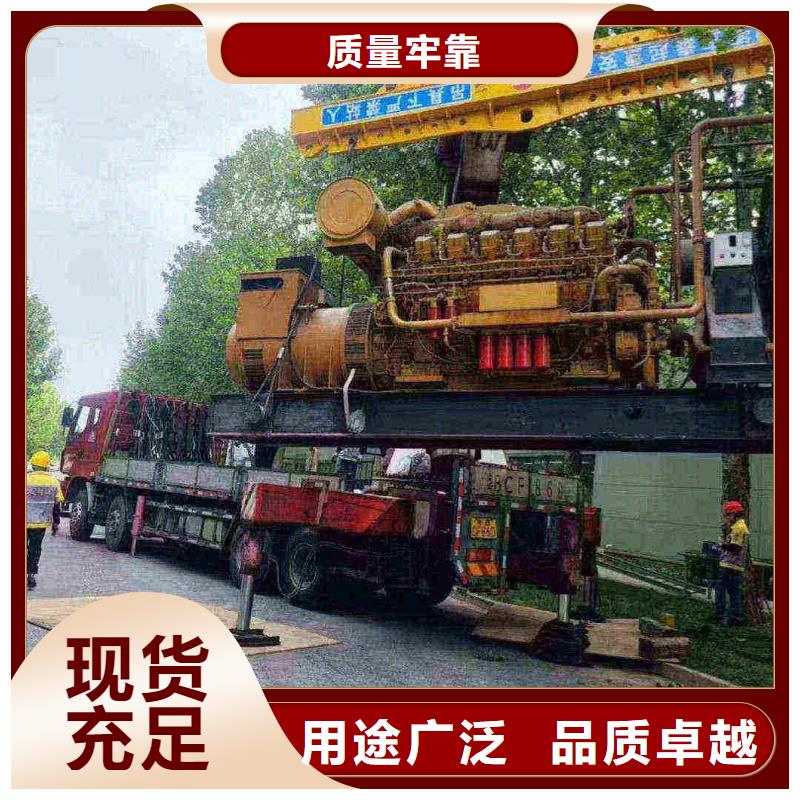 沧州黑河发电机租赁电话种类齐全