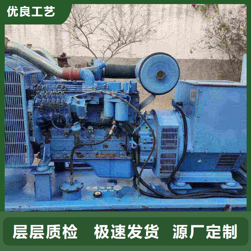 石家庄邯山租发电机的电话优惠报价