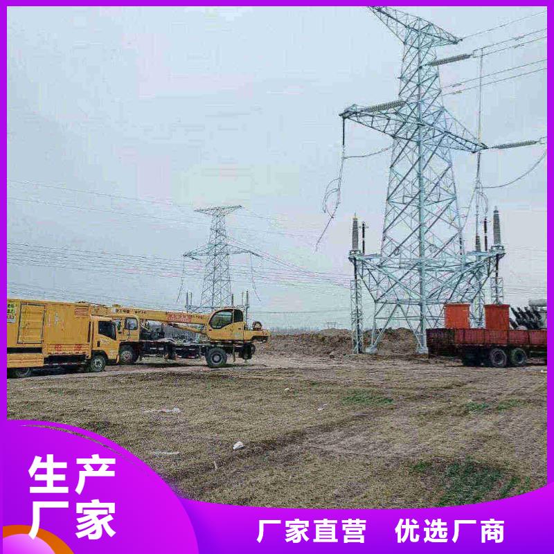 2025更新下伍旗镇发电机出租厂家