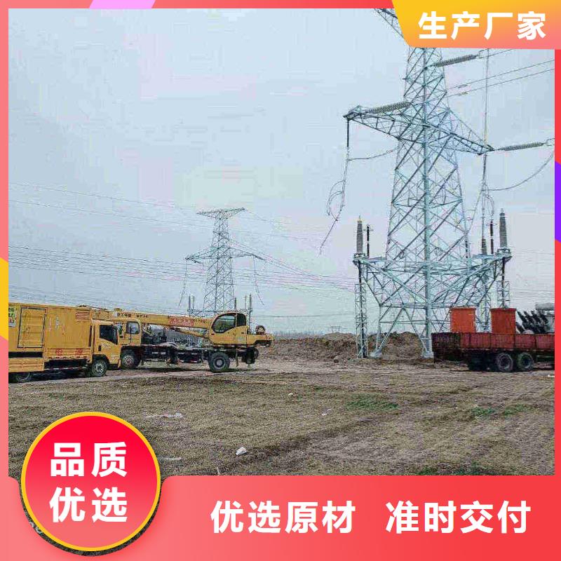 2025更新香河租发电机电话