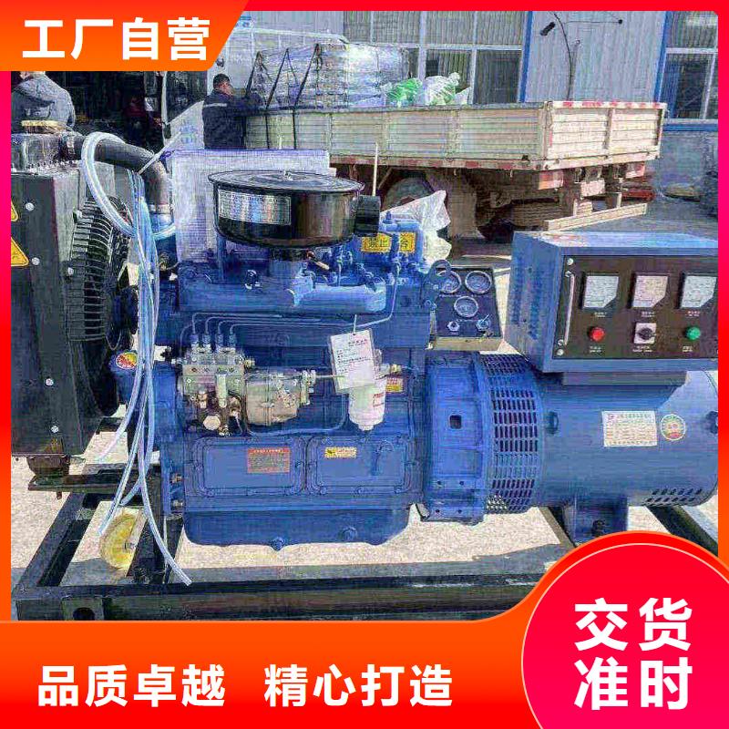 牧野出租发电机电话