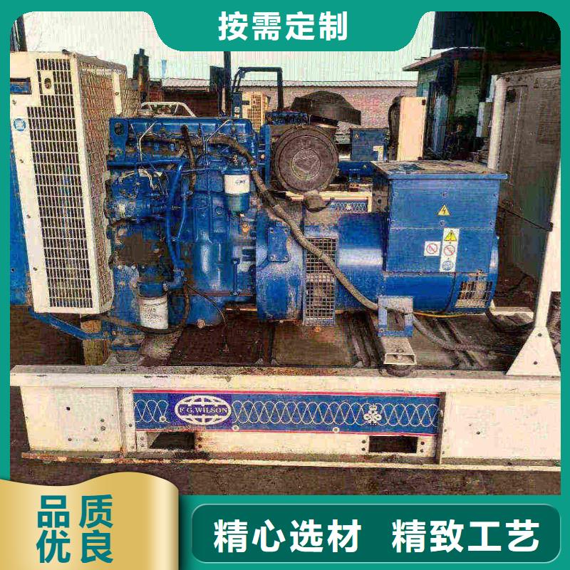 崇左UPS出租