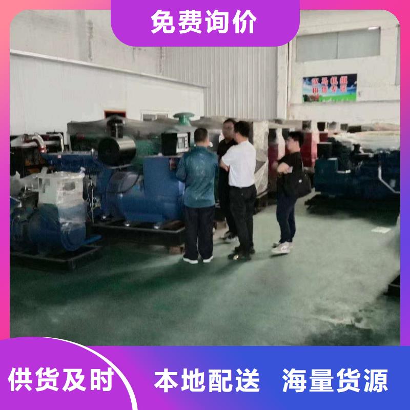 黄山ups不间断电源出租