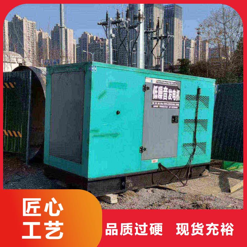 2025更新德阳附近发电机租赁