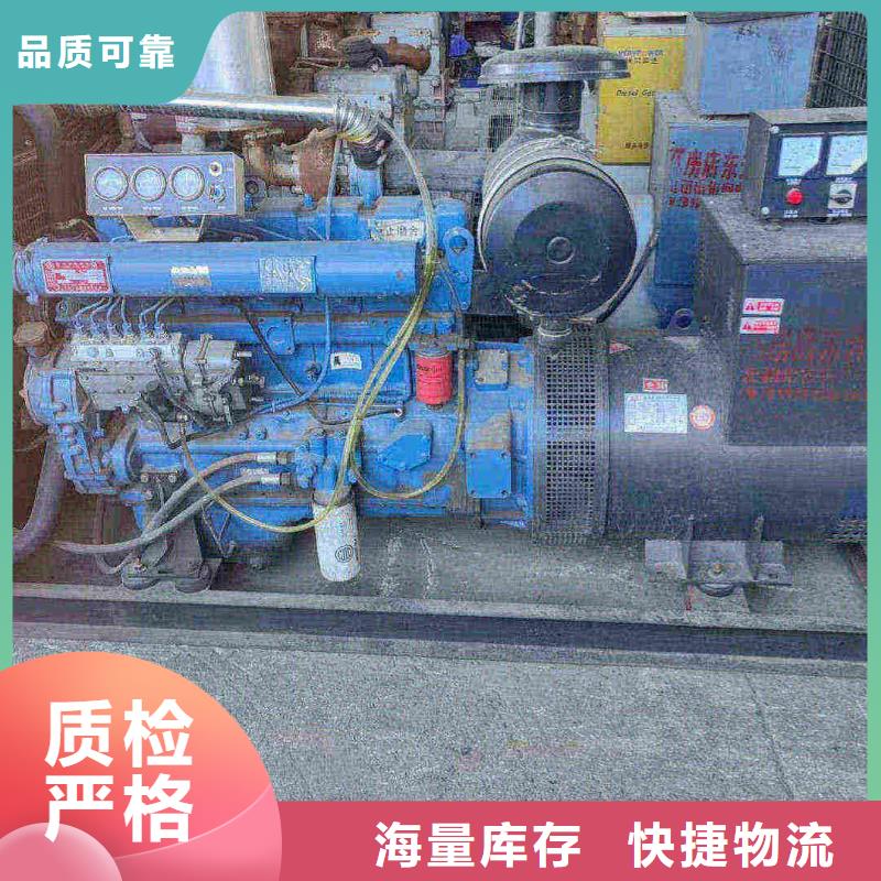 2025更新新华应急发电车租赁