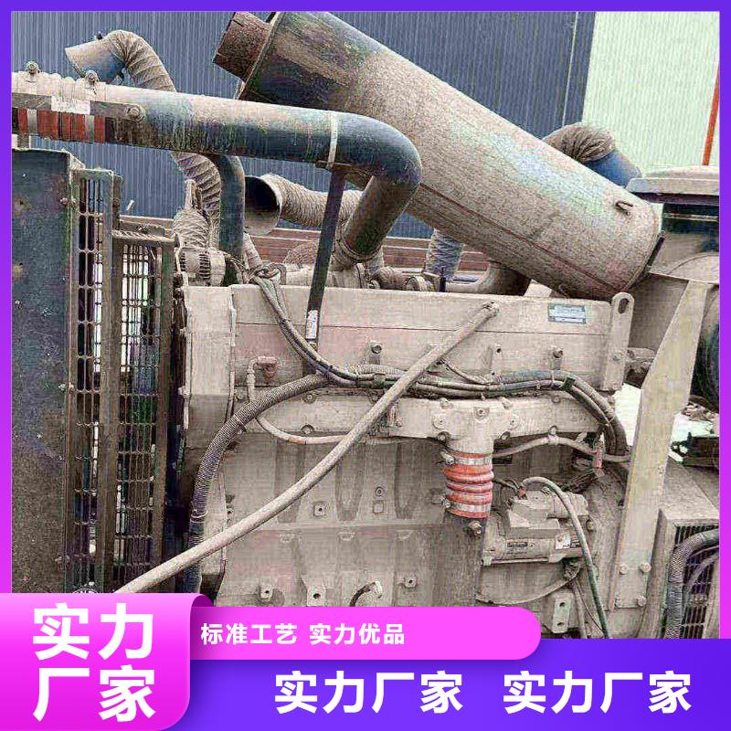 昭阳租发电机电话