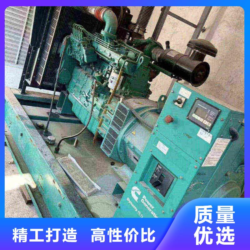 2025更新赤城那里有租发电机的店