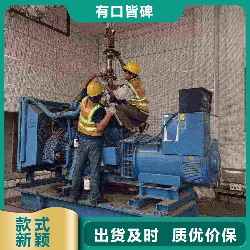 顺平柴油发电机租赁