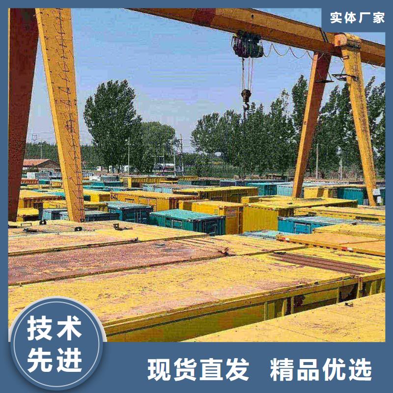 下花园发电机租赁电话