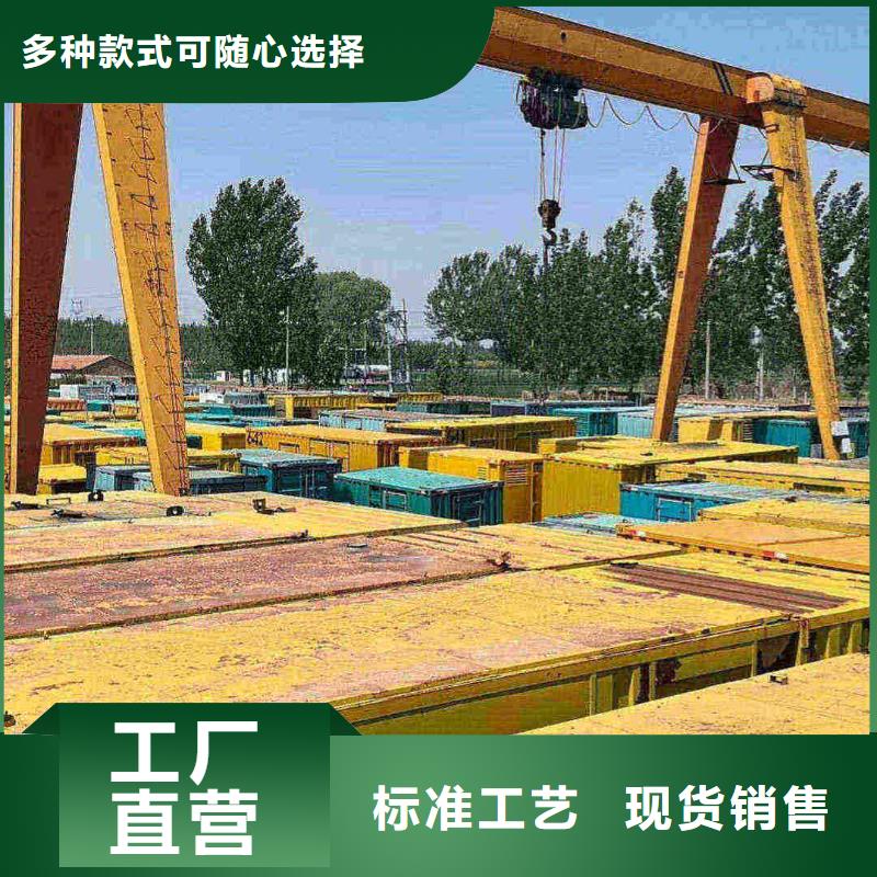 三门峡UPS出租