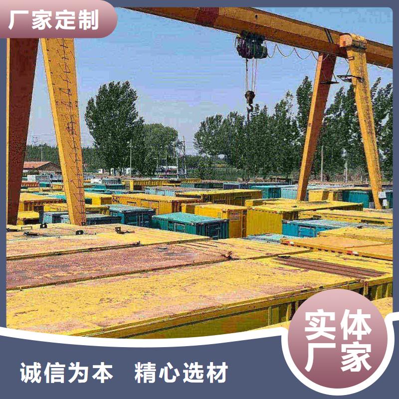 元阳发电车租赁