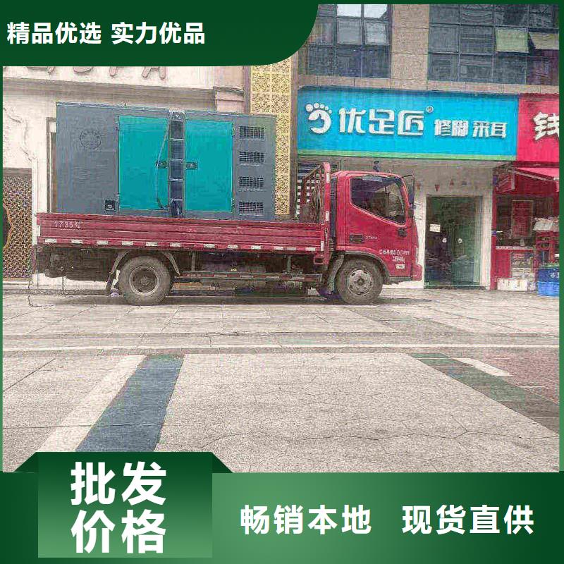 瑶海出租发电车